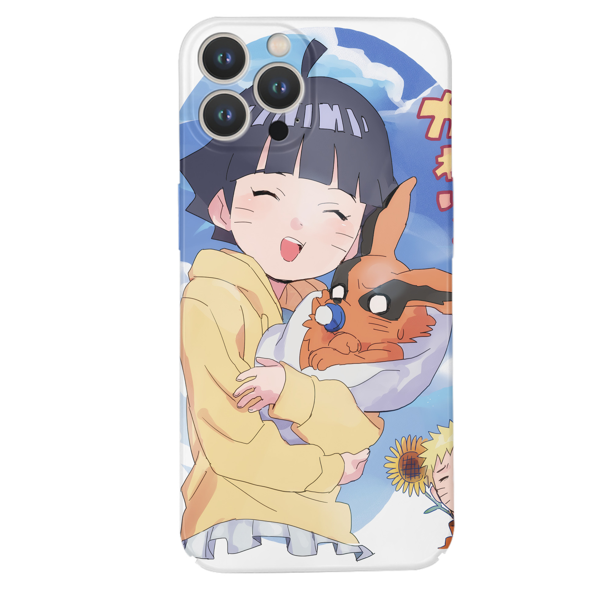 （画像用） NARUTO -ナルト- NARUTO -ナルト- 疾風伝 【iPhone 14シリーズ対応】ハードケース